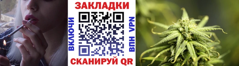 Где продают наркотики Кущёвская ГАШ Экстази СК Меф Каннабис