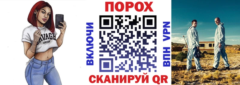 где купить наркотик  Кущёвская  АМФ 98% 