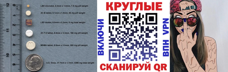 МЕГА сайт  Кущёвская  ЭКСТАЗИ louis Vuitton 