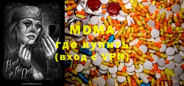 mix Михайловск