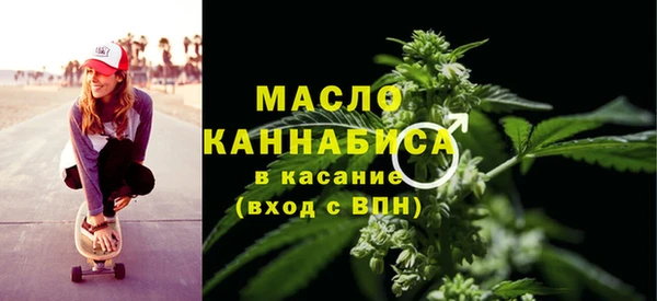 гидропоника Михайлов