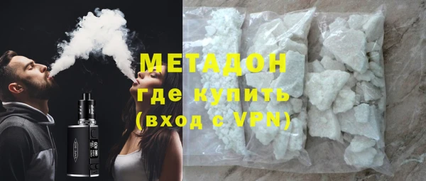 mix Михайловск