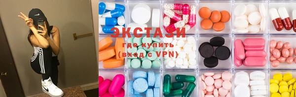 гидропоника Михайлов
