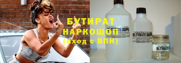 гидропоника Михайлов