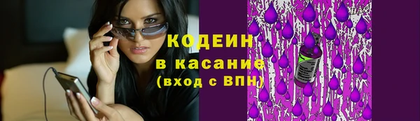 мефедрон мука Михайловка