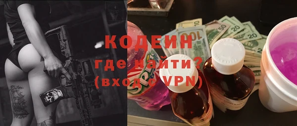 mix Михайловск