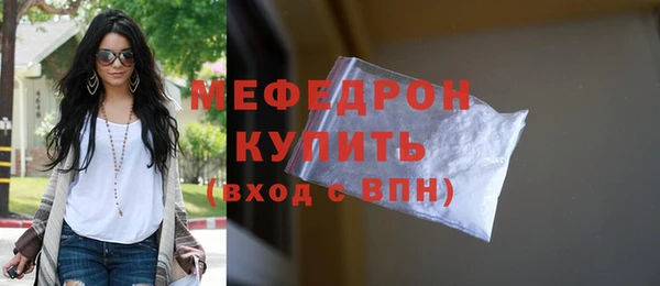 mix Михайловск