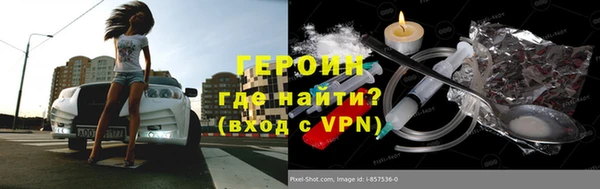гидропоника Михайлов