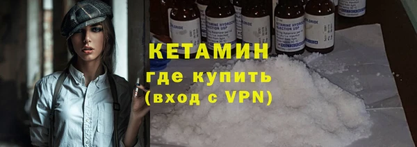 гидропоника Михайлов