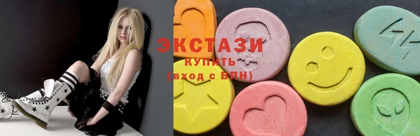 гидропоника Михайлов