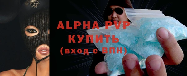 гидропоника Михайлов