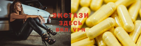 гидропоника Михайлов