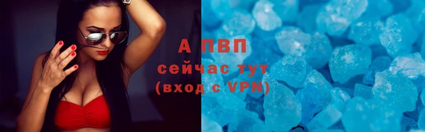 гидропоника Михайлов