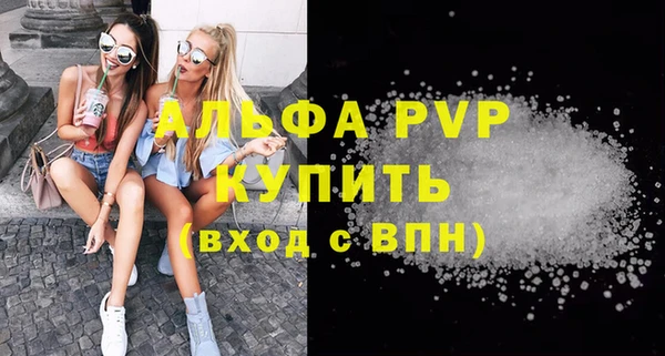 mix Михайловск