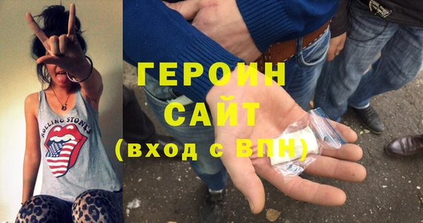 mix Михайловск