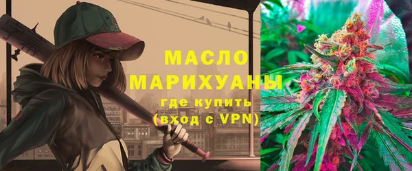 гидропоника Михайлов