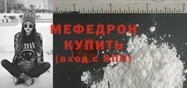 mix Михайловск