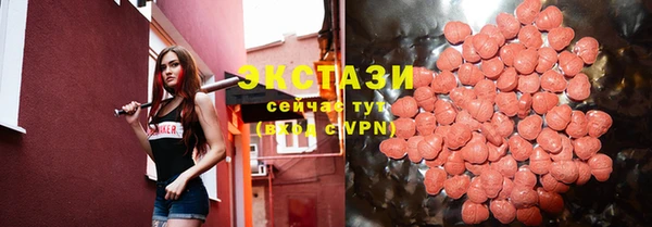 mix Михайловск