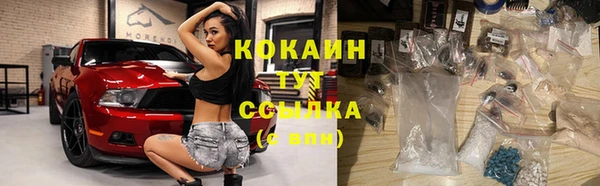 mix Михайловск