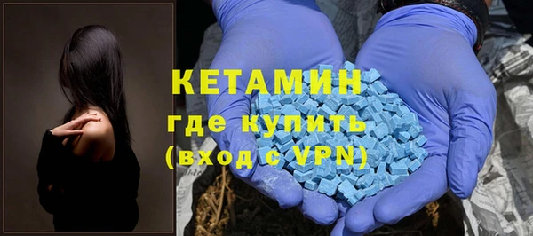 mix Михайловск