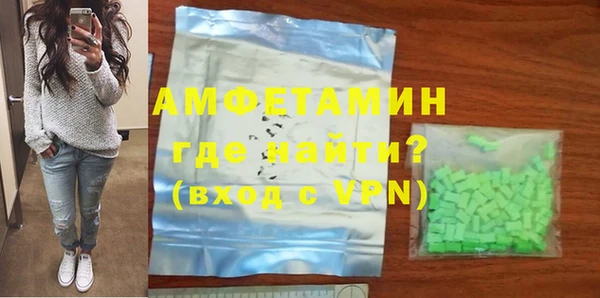 гидропоника Михайлов