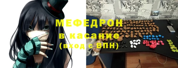 гидропоника Михайлов
