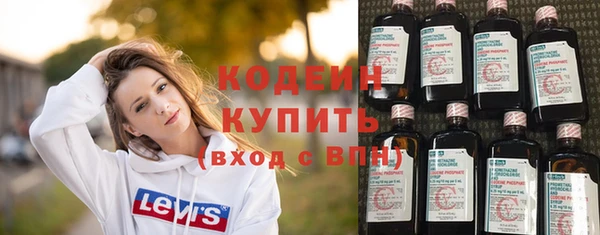 apvp Медвежьегорск
