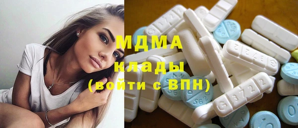 мефедрон мука Михайловка