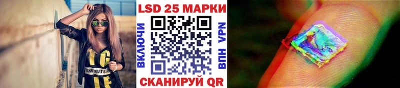 как найти закладки  Кущёвская  Марки N-bome 1500мкг 
